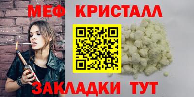 ALPHA-PVP Туймазы