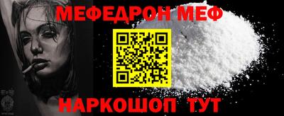 круглые Тулун