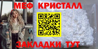 ALPHA-PVP Туймазы