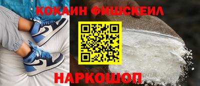 крисы Тула