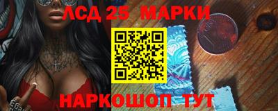 круглые Тулун