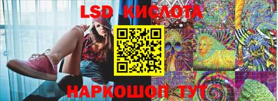крисы Тула