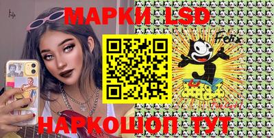 ALPHA-PVP Туймазы