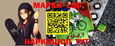 ALPHA-PVP Туймазы