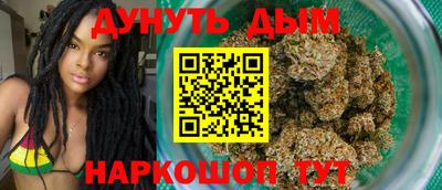 круглые Тулун