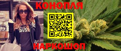 круглые Тулун