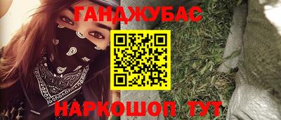 крисы Тула