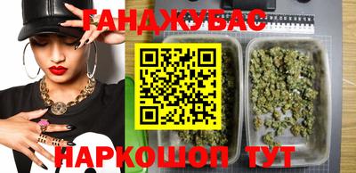 круглые Тулун