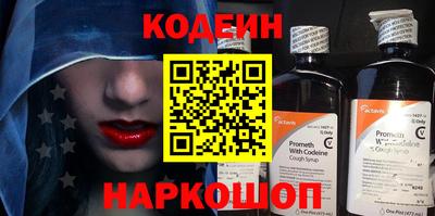 ALPHA-PVP Туймазы