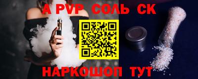 круглые Тулун