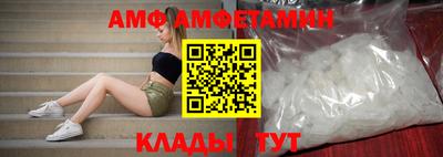 крисы Тула