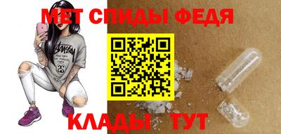 крисы Тула