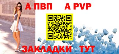 круглые Тулун