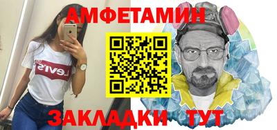 ALPHA-PVP Туймазы