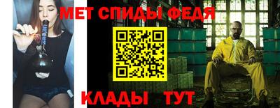 круглые Тулун