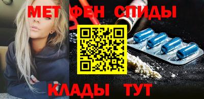 круглые Тулун