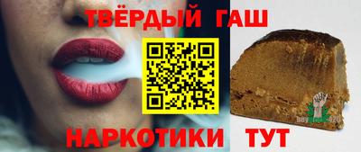 круглые Тулун