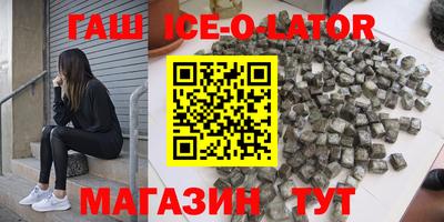 ALPHA-PVP Туймазы