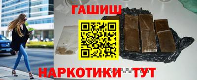 крисы Тула