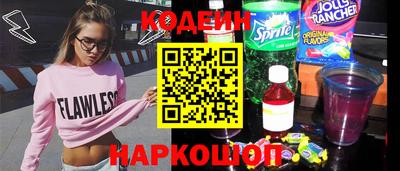 ALPHA-PVP Туймазы